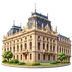Szkoły podstawowe w Łodzi