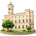 Szkoły podstawowe w Radomiu